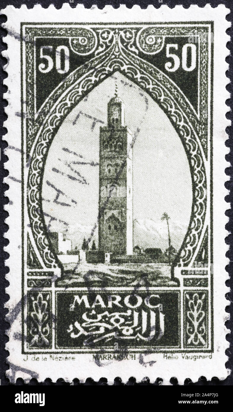 Djamâa el Fna, tour de Marrakech, le timbre ancien Banque D'Images