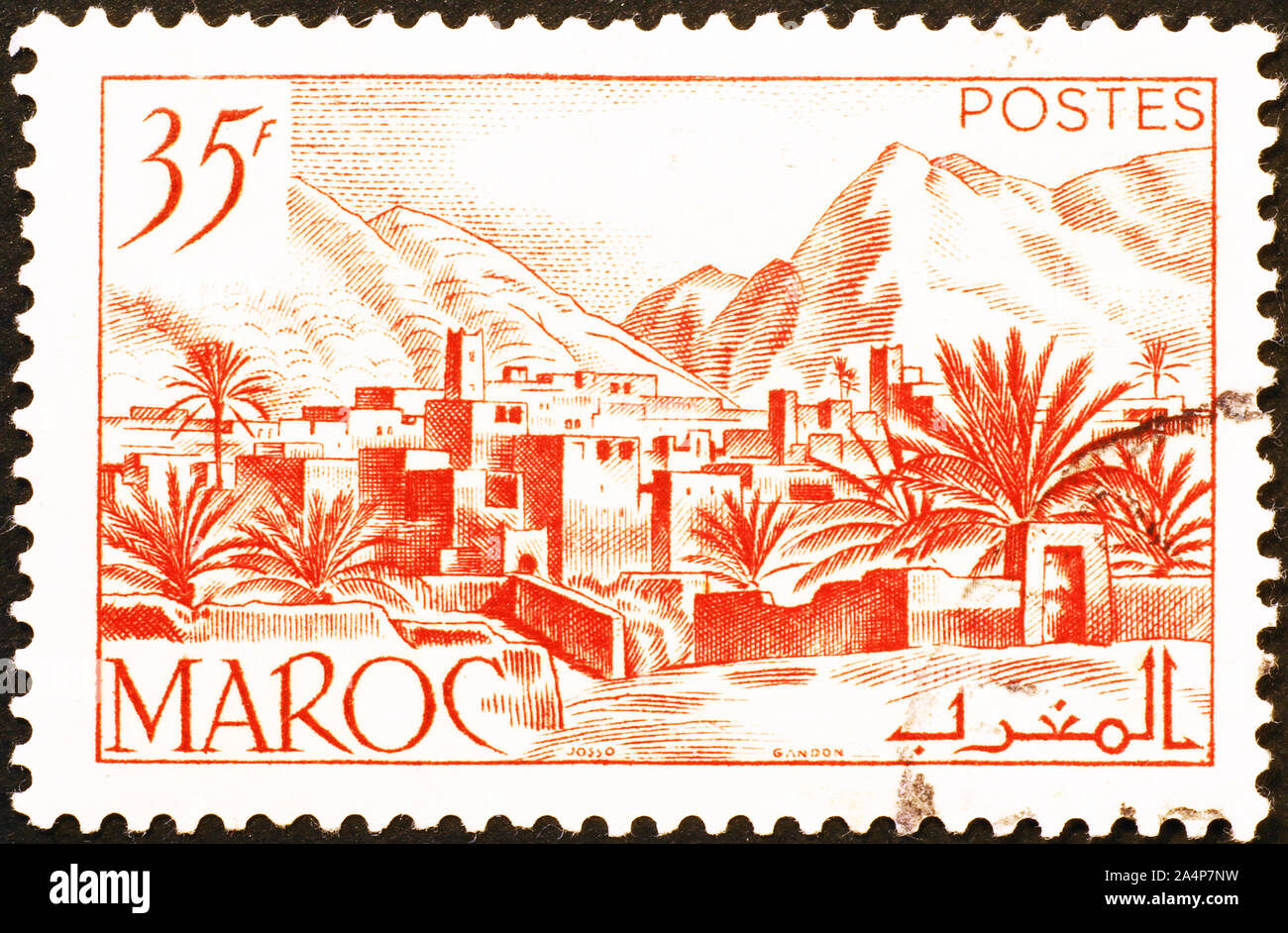 L'architecture marocaine sur les vieux stamp Banque D'Images