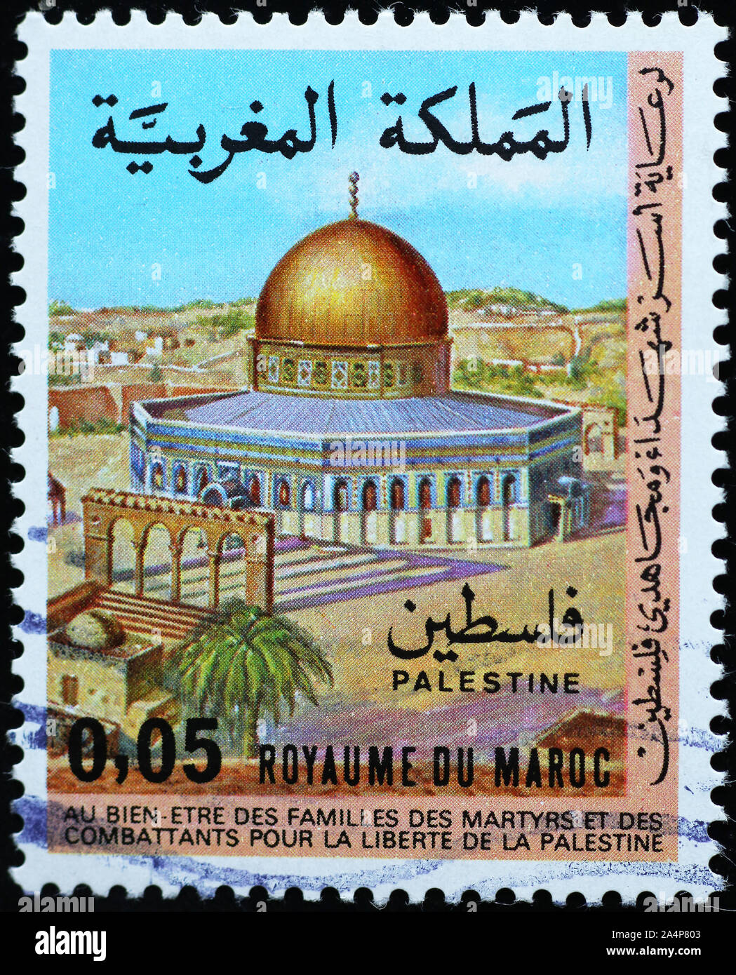 Timbre Extérieur Palestine. Autocollant Rond Avec Carte Du Pays