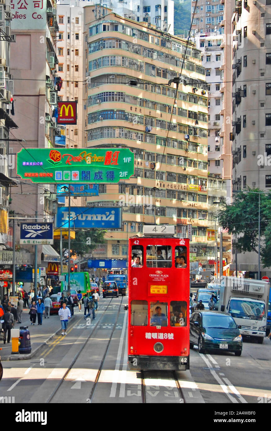 Scène de rue, l'île de Hong Kong, Chine Banque D'Images