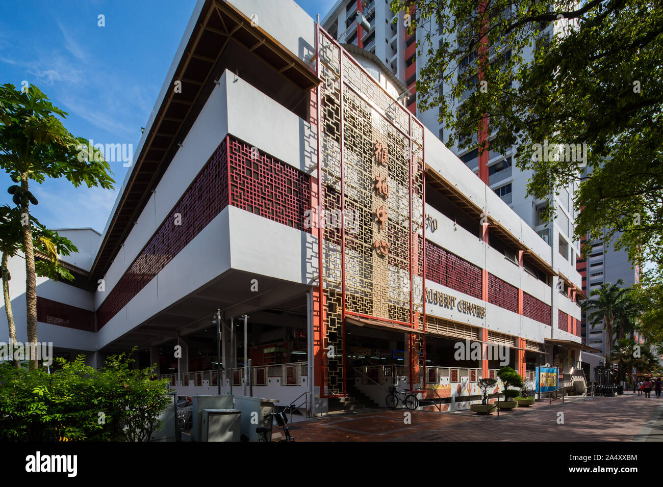 Le Albert Centre Food Centre de la région de Bugis, Singapour, a été inscrit sur la liste du patrimoine culturel immatériel de l'UNESCO. Banque D'Images