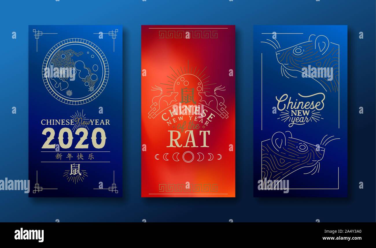 Le Nouvel An chinois 2020 jeu de carte de vœux de la souris d'or, l'astrologie traditionnelle la décoration en ligne moderne de style art asiatique avec devis. Symbole de calligraphie Illustration de Vecteur