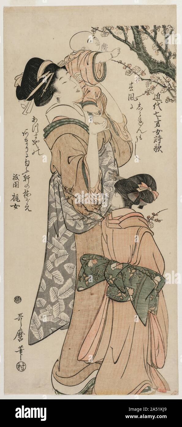 Levage d'une mère à l'enfant un prunier (de la série des poèmes chinois et japonais par sept ans de ces derniers temps), fin des années 1790. Banque D'Images