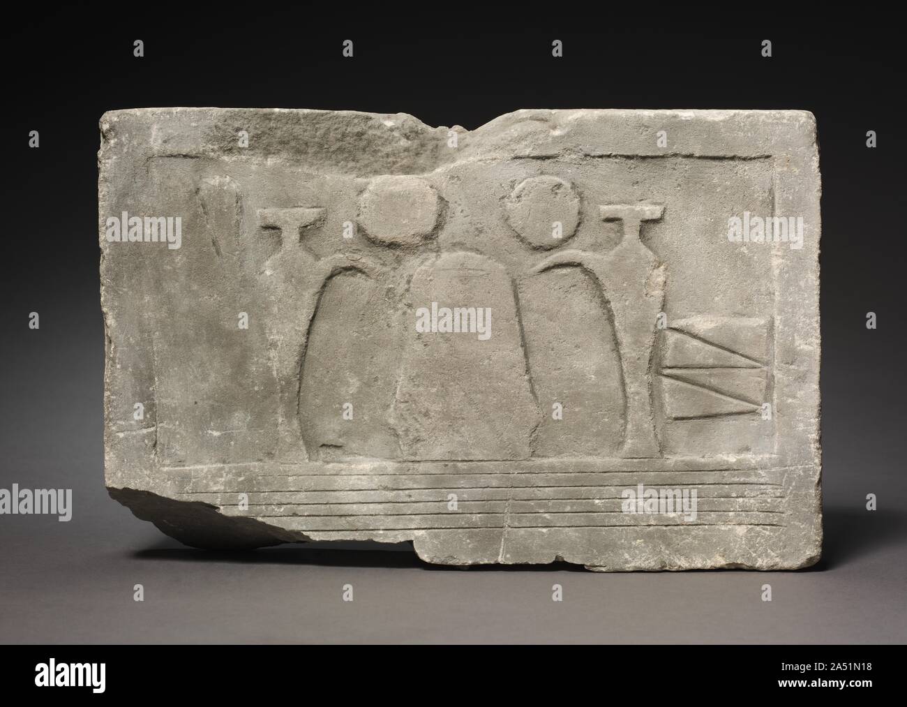 Offrant une table, 2040-1648 BC. Banque D'Images