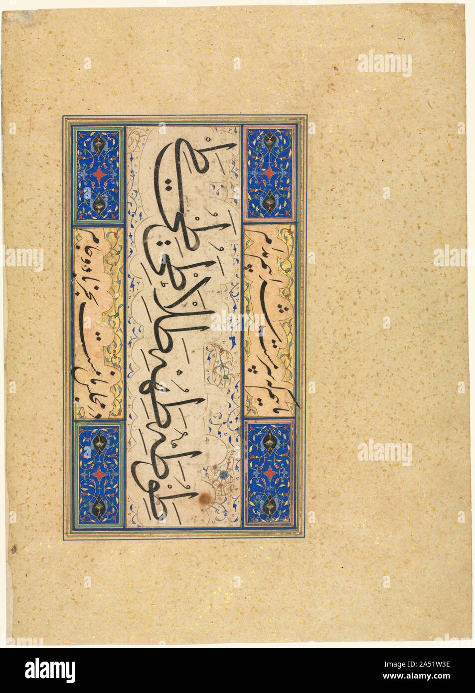 Verset Persan (khamriyya), ch. 1509-59. Banque D'Images