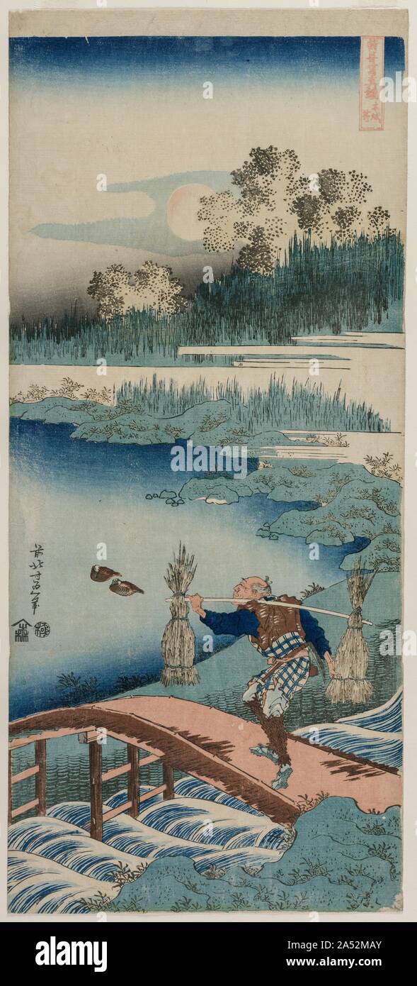 Les cueilleurs de pointe, de la série un vrai miroir de la poésie chinoise et japonaise, 1834-1835. L'objet de cette conception peut être lié à un poème de 1309 qui contient les lignes suivantes : Quand j'étais cheval coupe-tails l'automne lune apparut, brillant à travers les arbres sur le mont Sonahara. Banque D'Images
