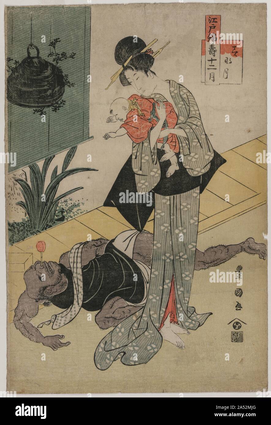 Le sixième mois (de la série Les douze mois dans les brocarts heureuse d'Edo), c. fin des années 1790. Banque D'Images