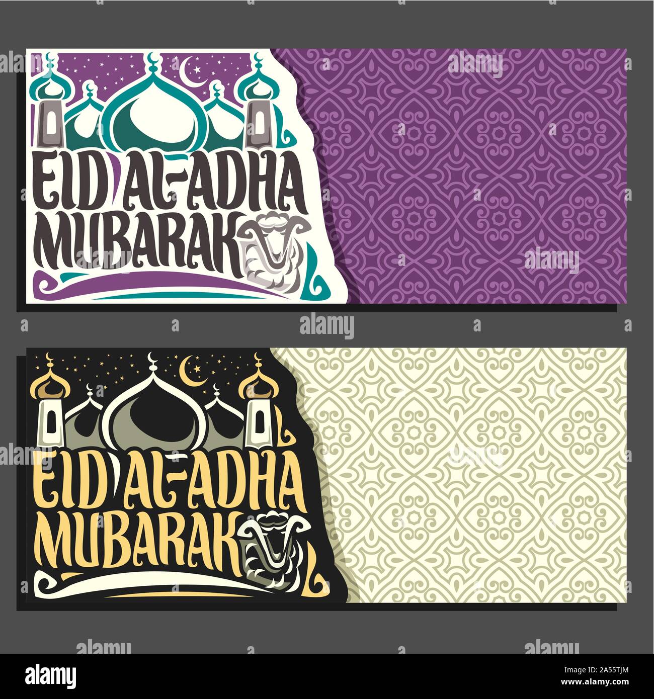 Cartes de voeux avec vecteur calligraphie musulmane Eid al-Adha Moubarak, pinceau original des lettres des mots Eid ul Adha Moubarak, gabarit de bannières avec Dome Illustration de Vecteur