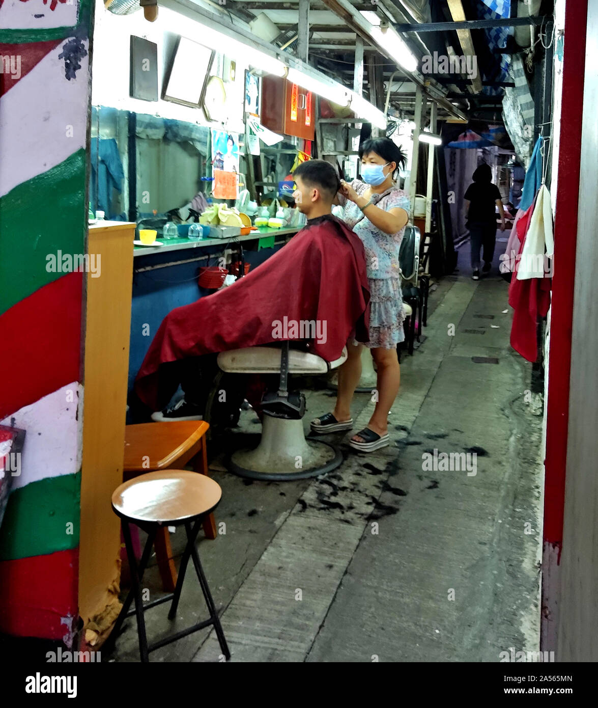 Salon de coiffure Lane, Sam Shui po, Hong Kong Banque D'Images
