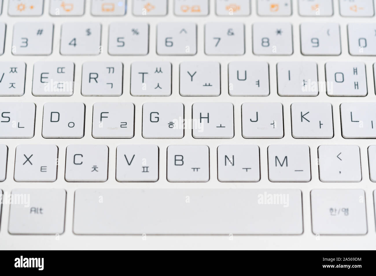 Vue rapprochée du coréen et anglais portable Windows clavier clavier,  bouton alphabet blanc, fabriqué par LG Electronics Inc. est le choix de la  Corée du Sud Photo Stock - Alamy