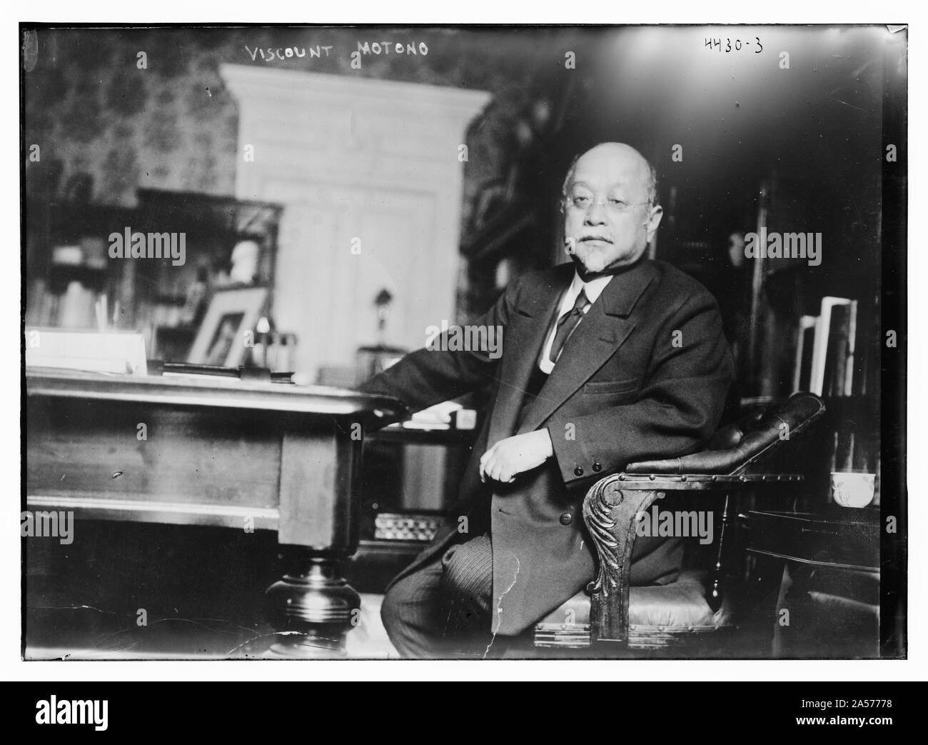 Vicomte Motono Banque D'Images