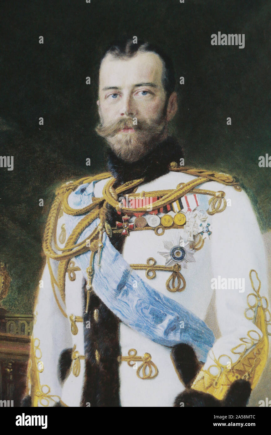 Portrait de Sa Majesté l'Empereur Nicolas II. Peinture par E.K. Liebkart. 1914. Banque D'Images