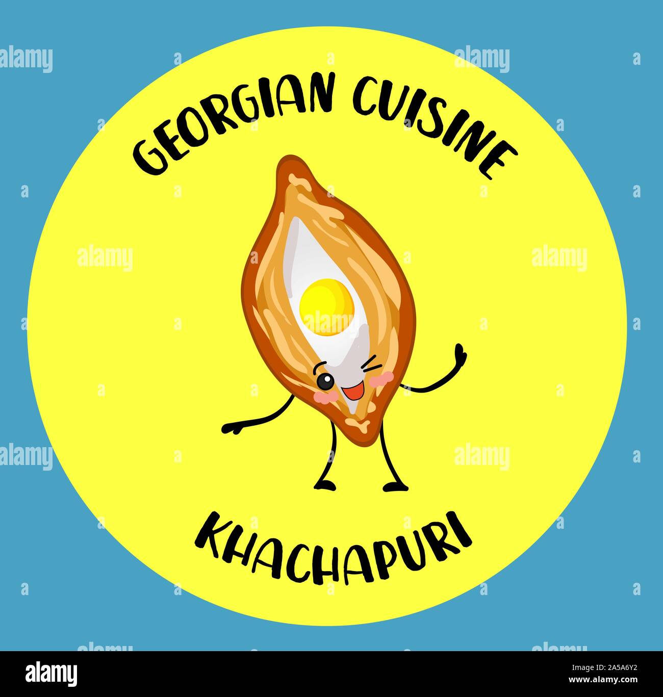 Khachapuri géorgien - plat national. Du pain avec de la mozzarella et l'oeuf. Une cuisine nationale.. Illustration de Vecteur