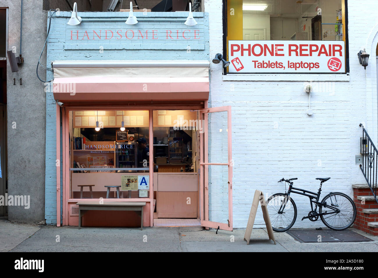 Beau Riz, 133 East 31st Street, New York, NY devanture extérieure d'un restaurant coréen dans le Curry Hill de Manhattan. Banque D'Images