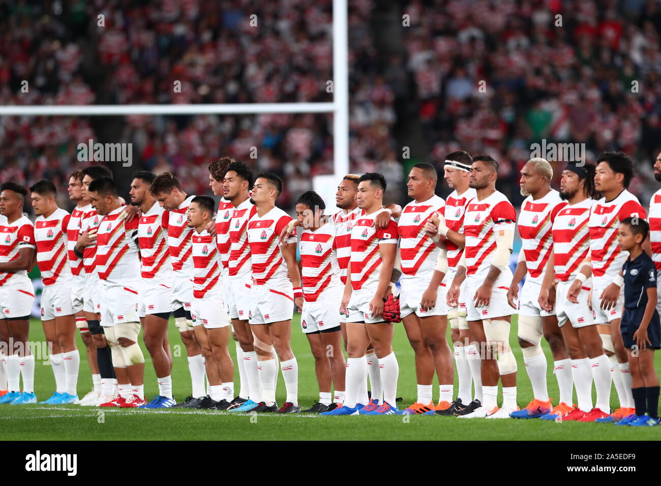 L'hymne de la Coupe du Monde de Rugby 2019™ au Japon | Japan Experience
