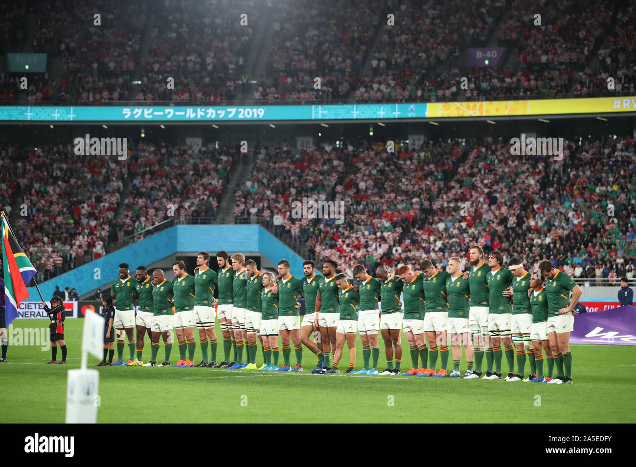 Groupe de l'équipe de l'Afrique du Sud (RSA), le 20 octobre 2019 - Rugby : Coupe du Monde de Rugby 2019 Coupe du Monde de Rugby 2019 Quart de finale entre le Japon 3-26 Afrique du Sud au stade de Tokyo à Tokyo, Japon. (Photo par Yohei Osada/AFLO SPORT) Banque D'Images