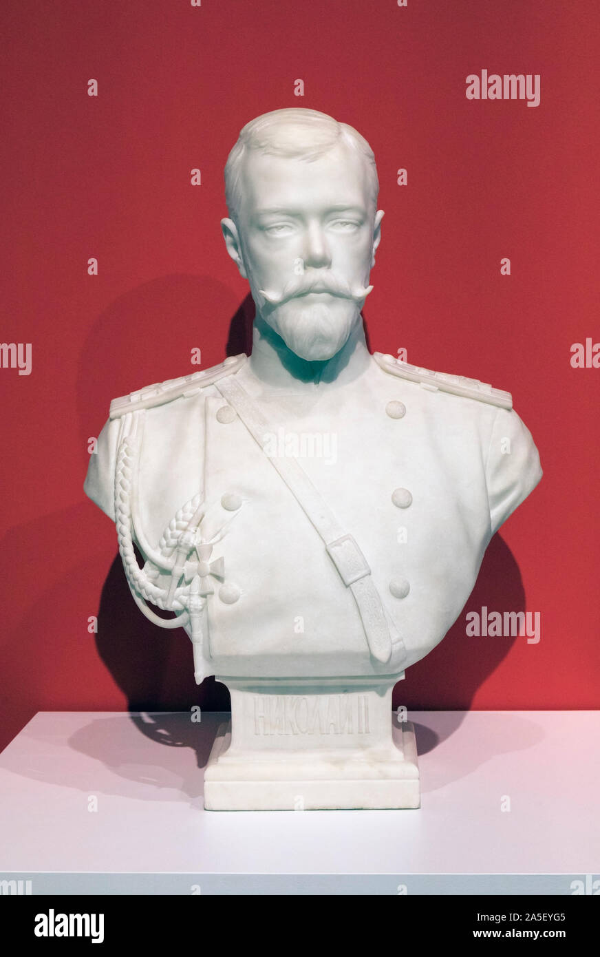 Buste en marbre de l'Empereur Nicolas II, par Mark Antokolsky. Exposé dans la direction de Malaga du Musée d'Etat russe. Colección del Museo Ruso San Pet Banque D'Images
