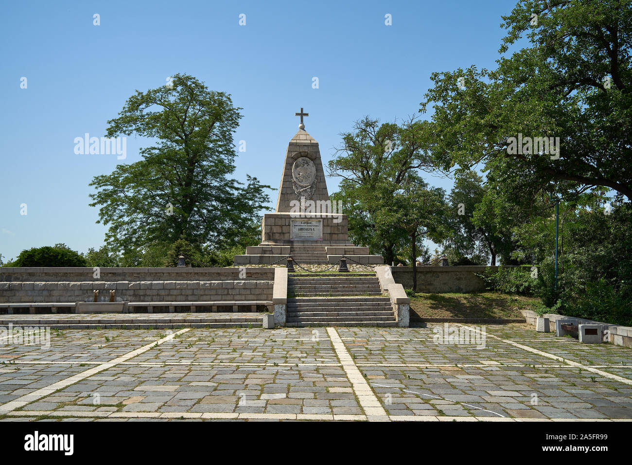 Monument à l'empereur Alexandre II de Russie (Alexander le libérateur) sur Bunarjik Hill. Plovdiv est la deuxième plus grande ville de Bulgarie. Banque D'Images