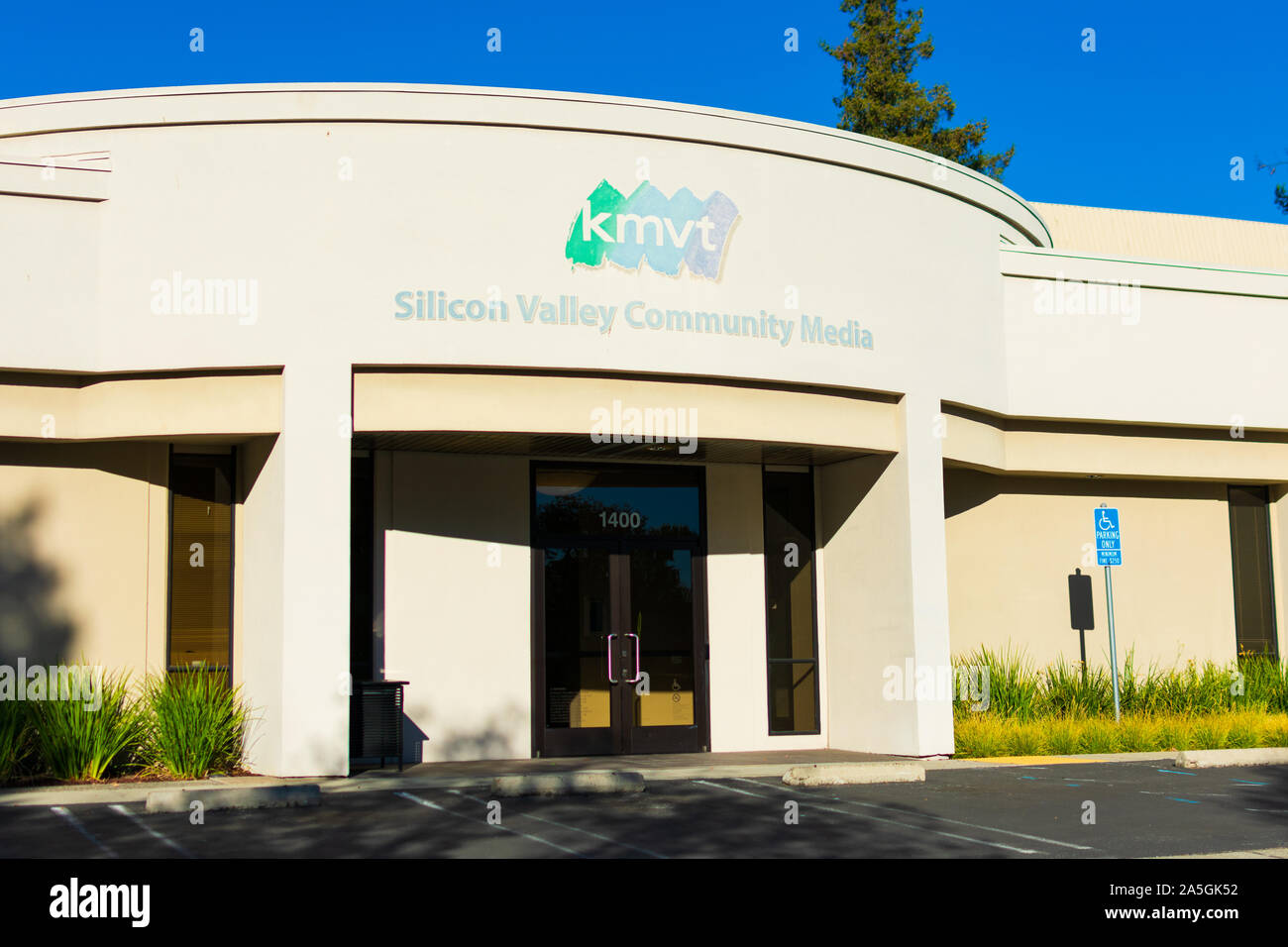 KMVT Silicon Valley Community Centre des médias et de l'extérieur façade Banque D'Images