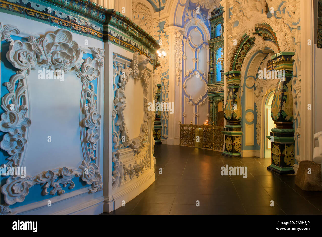 Intérieur de la cathédrale de la résurrection de la Nouvelle Jérusalem Monastère, Russie Banque D'Images