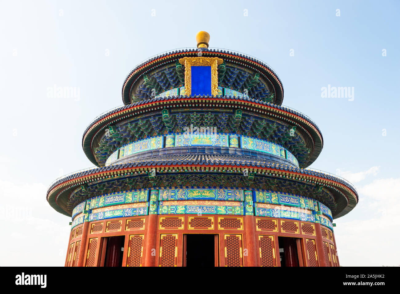 Beijing, Chine lors de l'historique Temple du Ciel. Banque D'Images