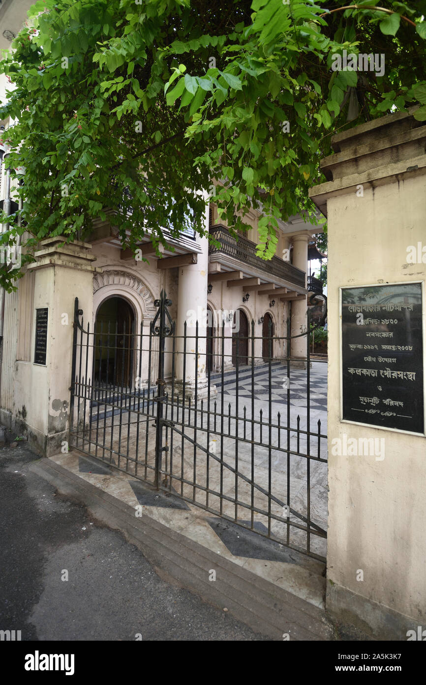 Nat Mandir (estd. Shobhabazar 1830) du Palais Royal. 35 Nabakrishna Raja Street. Kolkata, Bengale occidental, Inde. Banque D'Images
