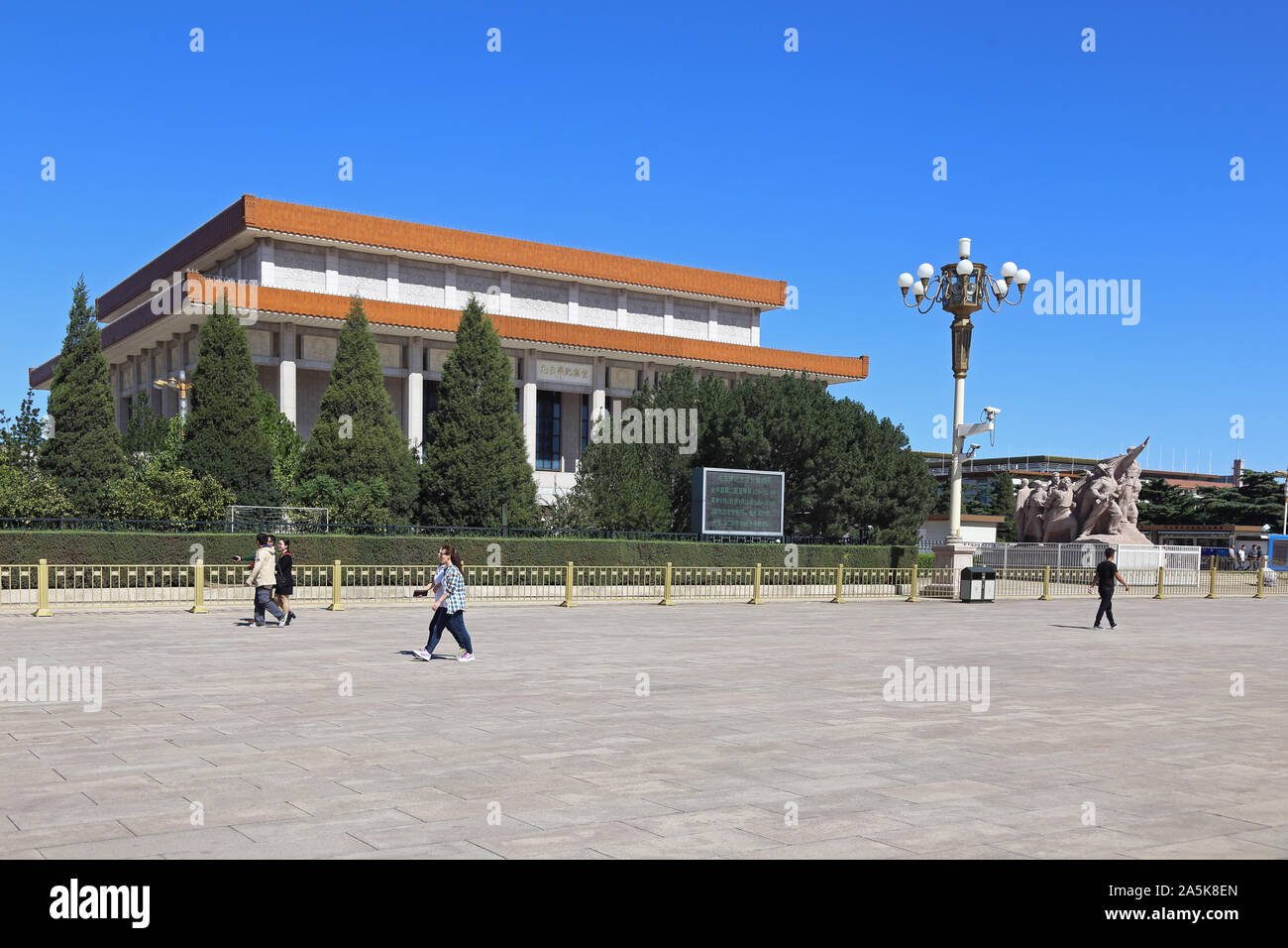 Chine Pékin Pékin place Tian an men, le Mausolée de Mao Zedong Banque D'Images