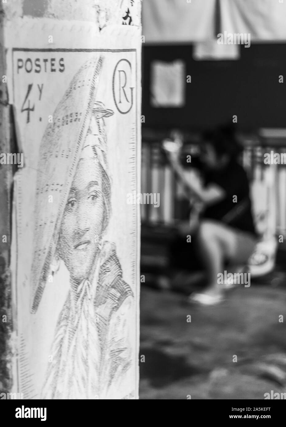 Belle Thaïlande Banque D'Images