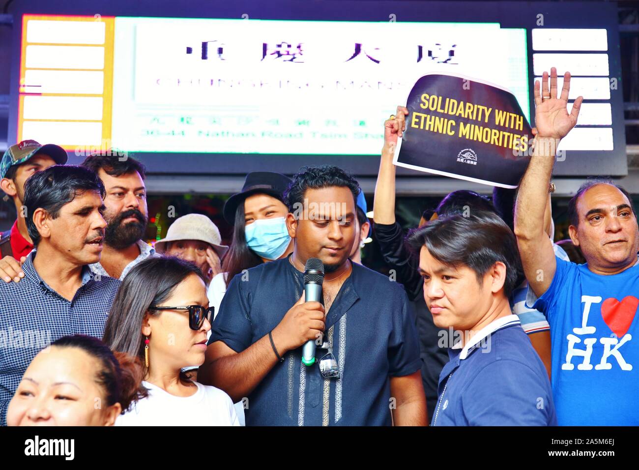 Hong Kong, Chine. 20 Oct, 2019. Des milliers de manifestants prendre les rues de Hong Kong et mars pacifiquement de Tsim Sha Tsui à Hong Kong à l'Ouest La gare de Kowloon. Cette semaine, les manifestants ont lancé une campagne visant à consolider avec les minorités ethniques et HK debout et applaudir à la construction de Chongqing et TST Kowloon Mosque. Gonzales : Crédit Photo/Alamy Live News Banque D'Images