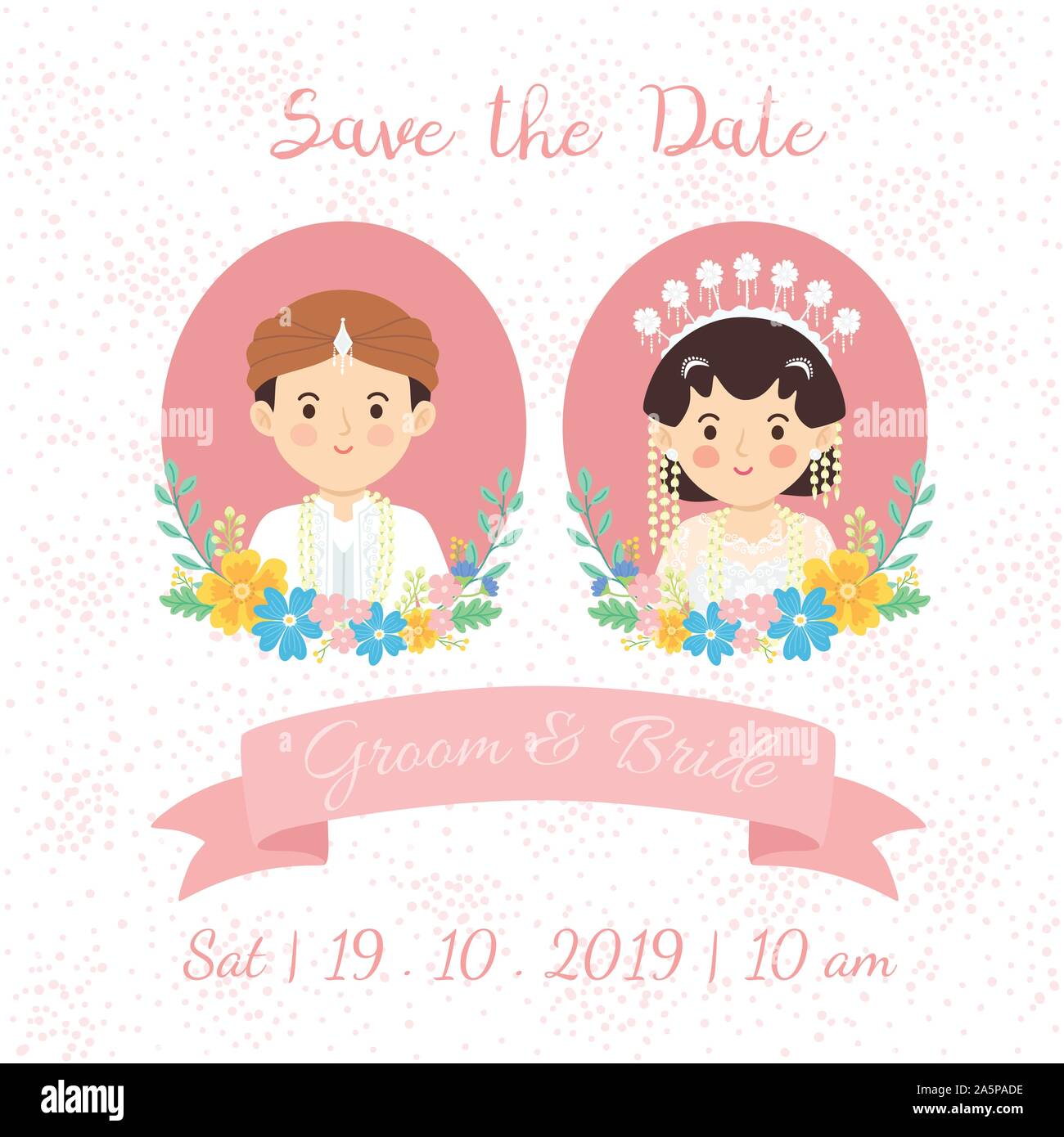 L'Indonésie Java Couple Mariage Invitation Face Illustration de Vecteur