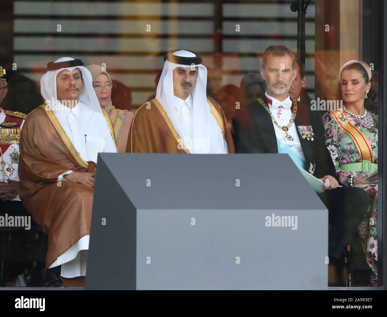 Cérémonie d'intronisation de l'empereur héritier Naruhito du Japon à Tokyo, Japon. Photo : Patrick van Katwijk | Piscine Banque D'Images