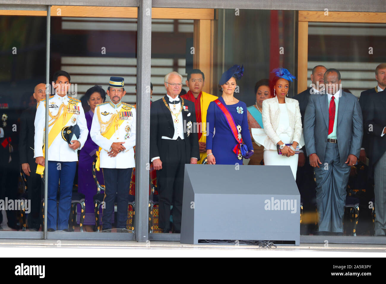 Cérémonie d'intronisation de l'empereur héritier Naruhito du Japon à Tokyo, Japon. Photo : Patrick van Katwijk | Piscine Banque D'Images