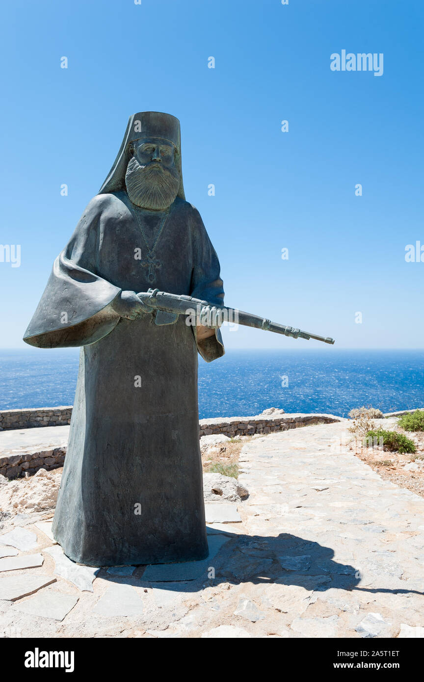 Monument de la résistance, Preveli, Crète, Grèce Banque D'Images