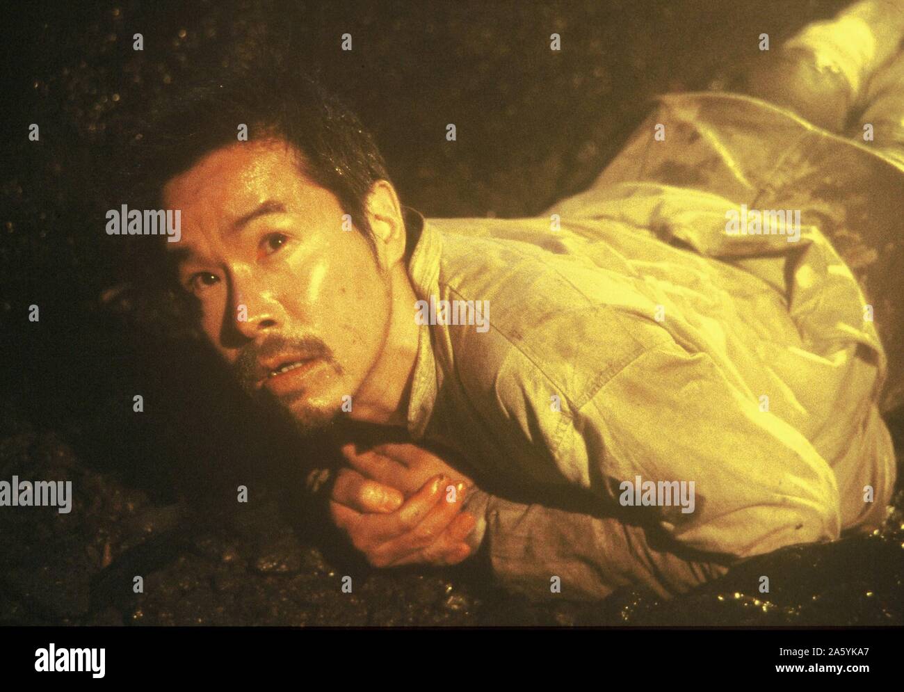 11'09'01 11 septembre - segment "du Japon" Année : 2002 UK / France / Égypte / Japon / Mexique / USA / Iran Réalisation : Shohei Imamura Tomorowo Taguchi Banque D'Images