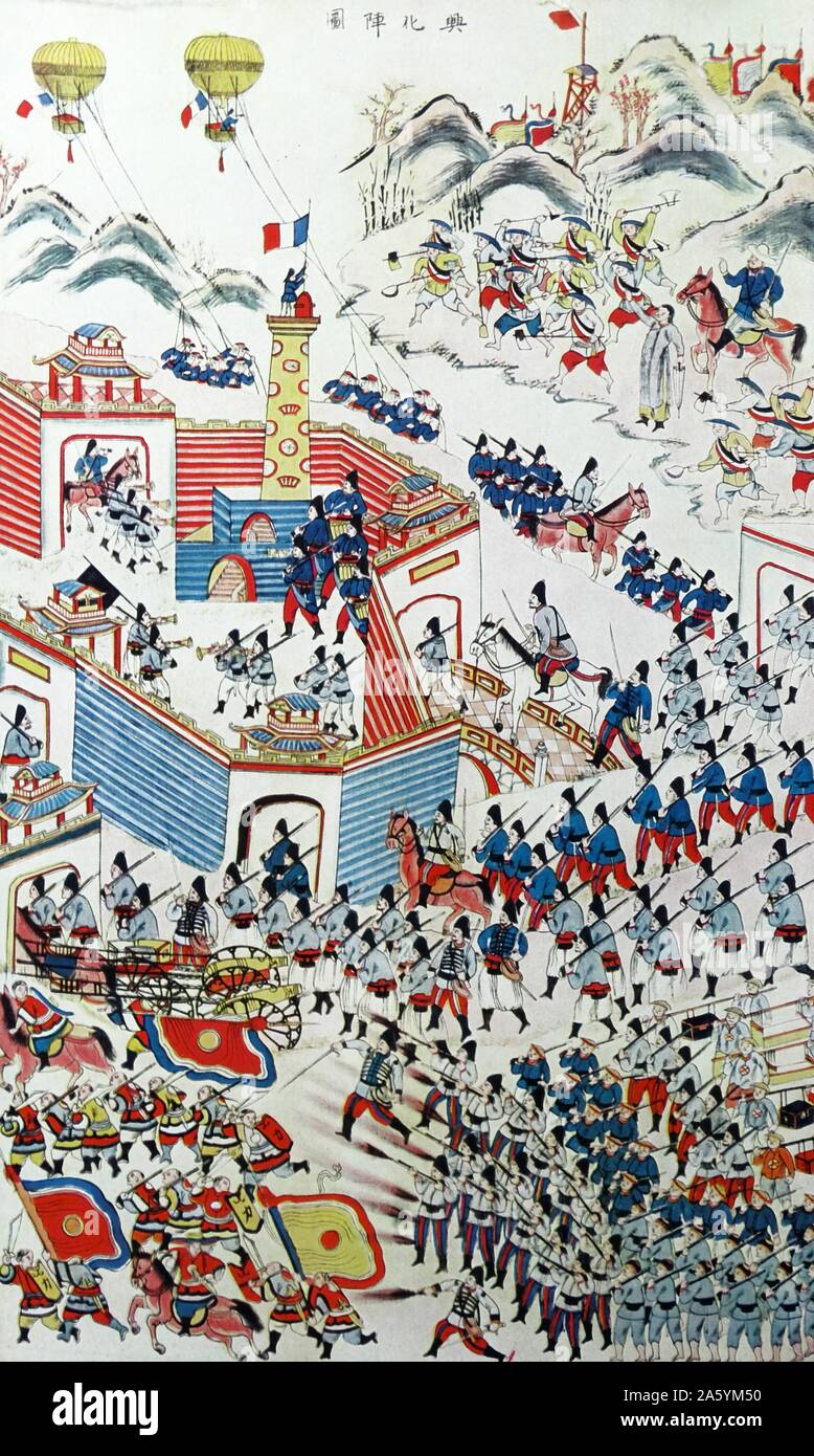 L'assaut français sur citadelle Hoa Hung (1884), également intitulé "perspective vietnamiens sur sur l'invasion française de l'Indochine, 1884 Banque D'Images