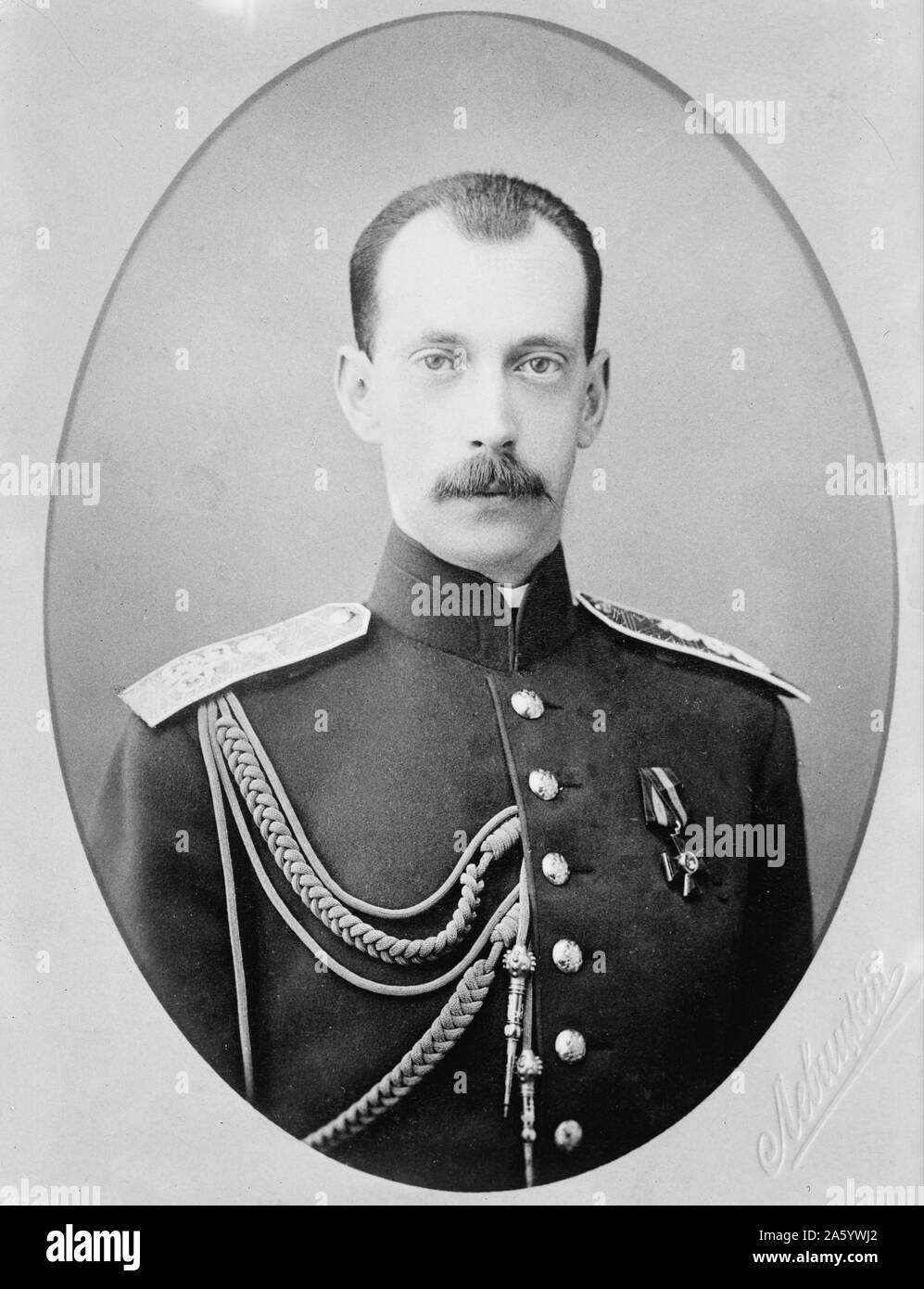 Le Grand-duc Paul Alexandrovitch de Russie (1860 - 30 janvier 1919) l'enfant le plus jeune du Tsar Alexandre II de Russie par sa première femme l'Impératrice Maria Alexandrovna. Banque D'Images