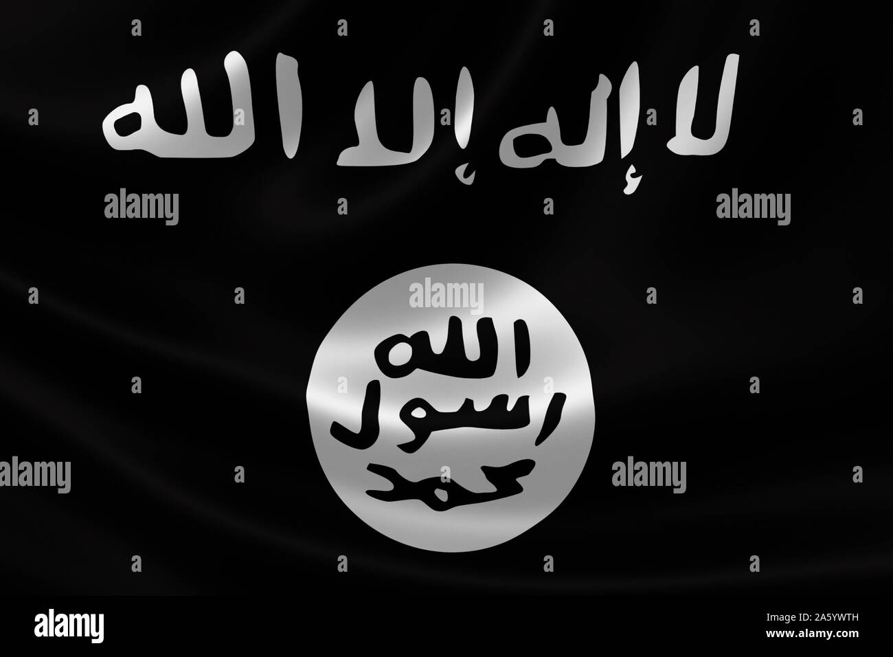 Pavillon de l'État islamique d'Irak et du Levant, un groupe de militants extrémistes jihadistes salafistes et califat autoproclamé et état islamique qui est dirigé par les Arabes sunnites de l'Irak et la Syrie. Datée 2015 Banque D'Images
