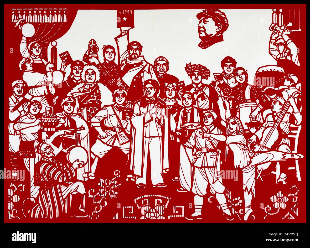 Un coupe papier affiche représentant le début de la Grande Révolution culturelle prolétarienne. Datée 2012 Banque D'Images