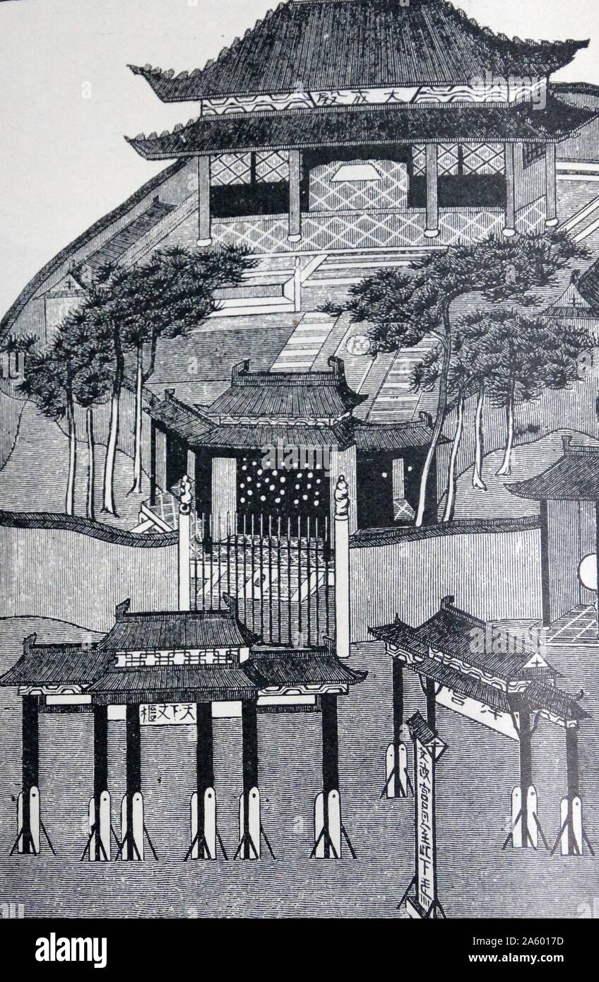 Chinese Temple dédié à Confucius vers 1800 Banque D'Images