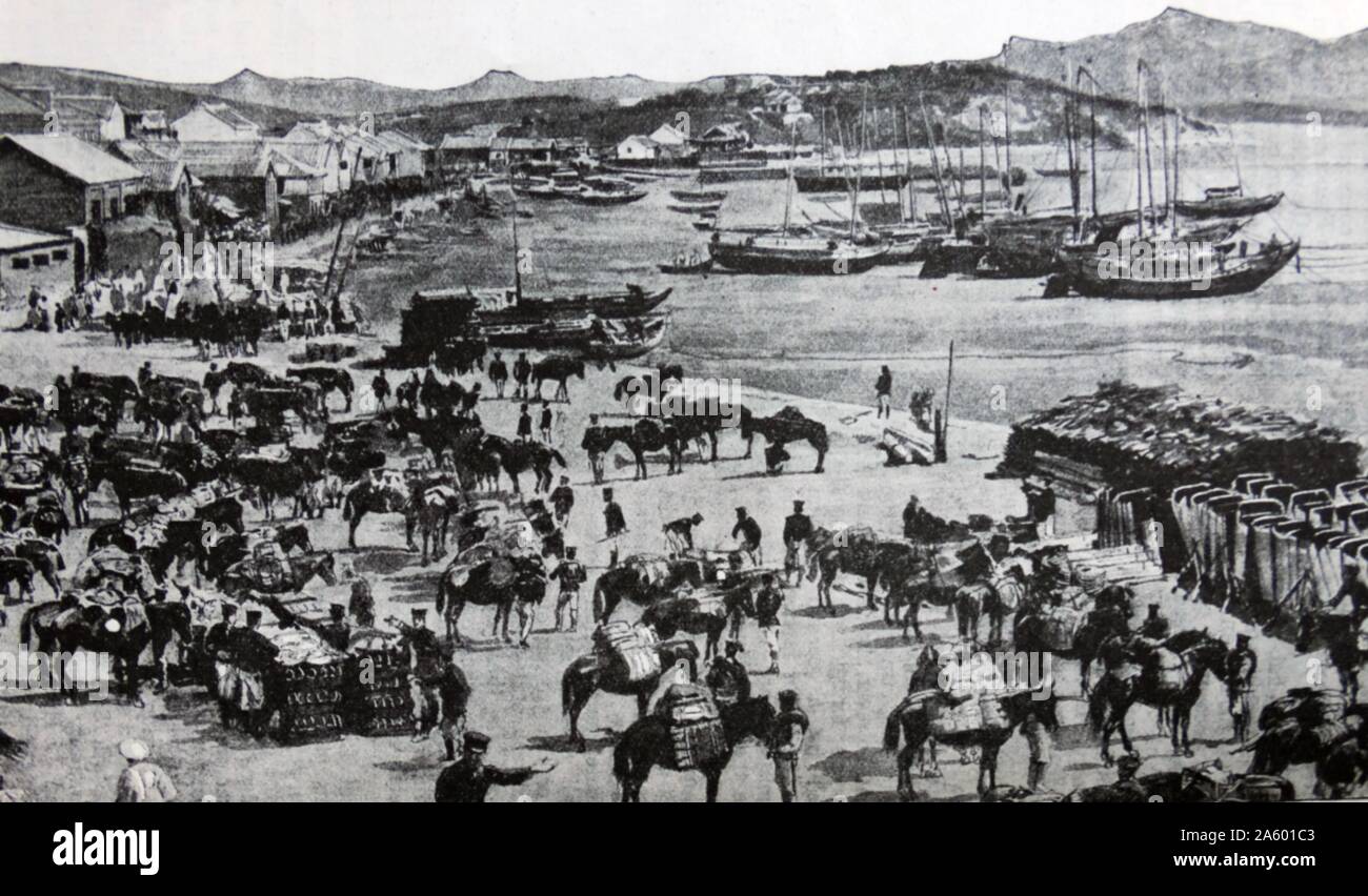Les forces japonaises terrain à Chemulpo, Corée, capturé par l'armée japonaise du Chinois force ; pendant la guerre sino-japonaise, Octobre 1894 Banque D'Images