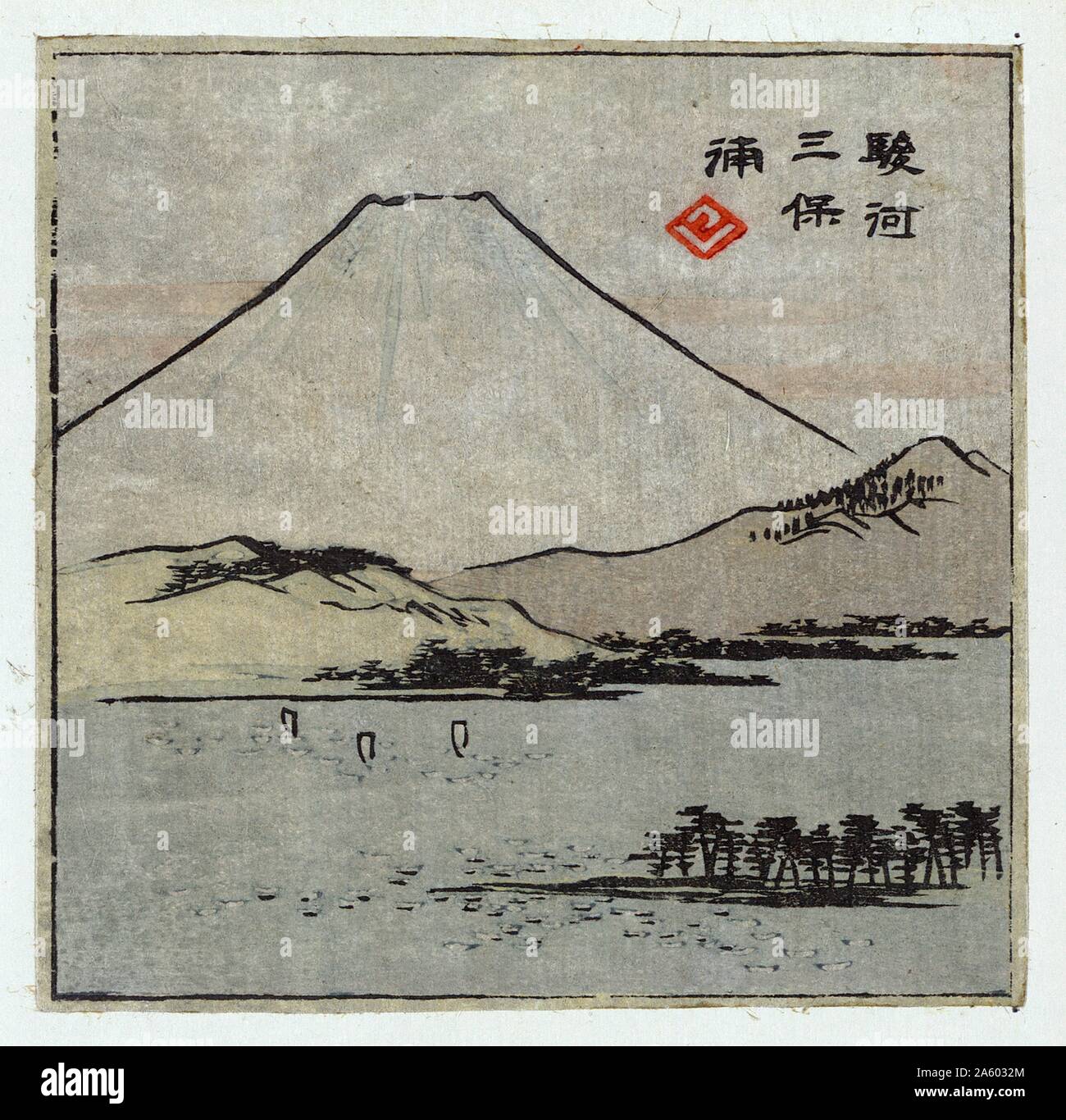 Dans la baie de Miho Suruga par Ando Hiroshige (1797-1858) gravure sur bois en couleur. Impression a des bosquets d'arbres le long de la côte et les voiles des navires sur Miho ou la baie de Suruga, au Japon. Banque D'Images