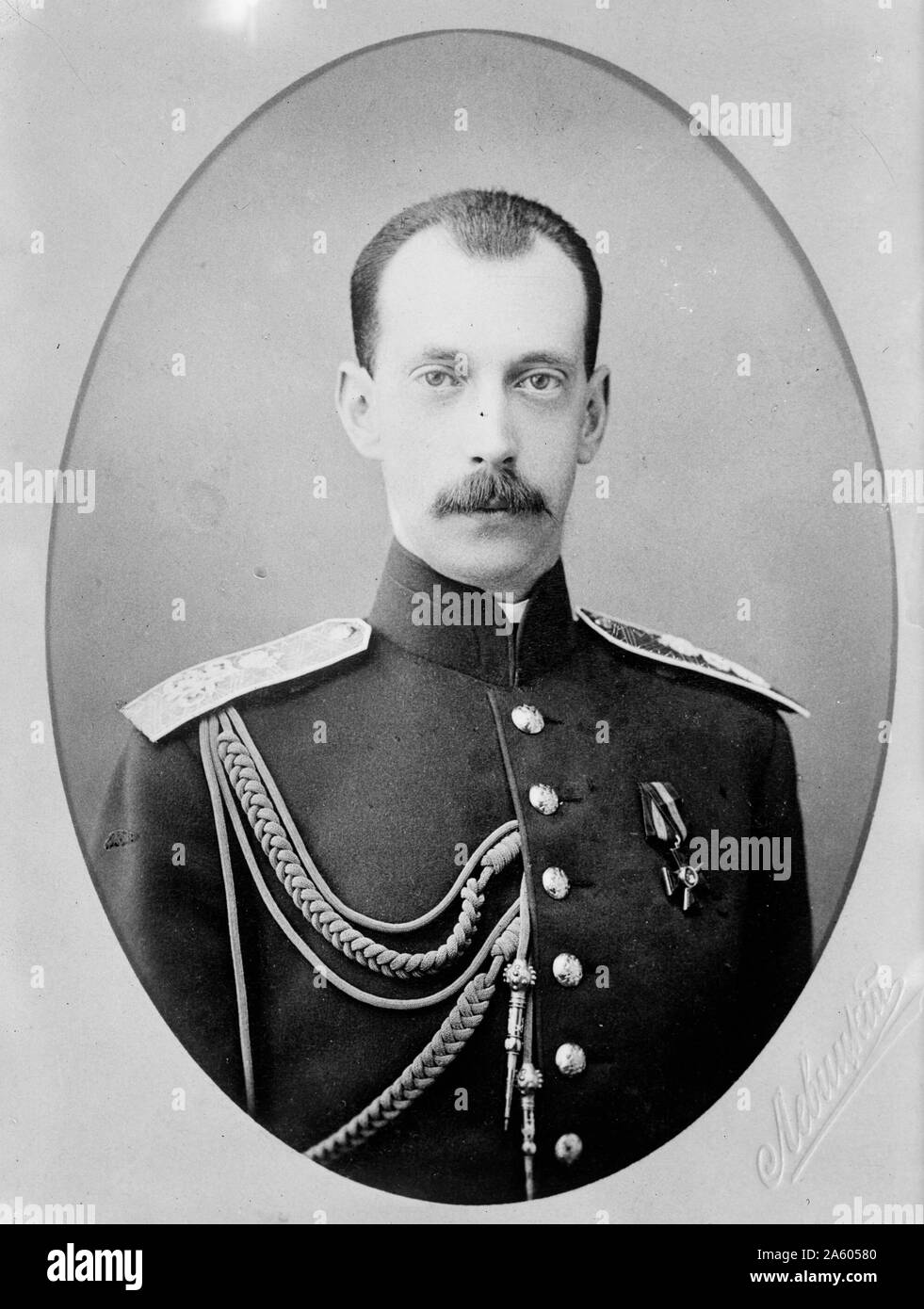 Le Grand-duc Paul Alexandrovitch de Russie ( 3 octobre 1860 â€ì 30 janvier 1919) était le huitième enfant du Tsar Alexandre II de Russie par sa première femme l'Impératrice Maria Alexandrovna. Sa naissance a été commémoré par la désignation de la ville de Pavlodar au Kazakhstan. Il est entré dans l'armée russe et atteint le grade de général, mais il était connu comme une personne douce, religieux et accessible aux gens. Banque D'Images