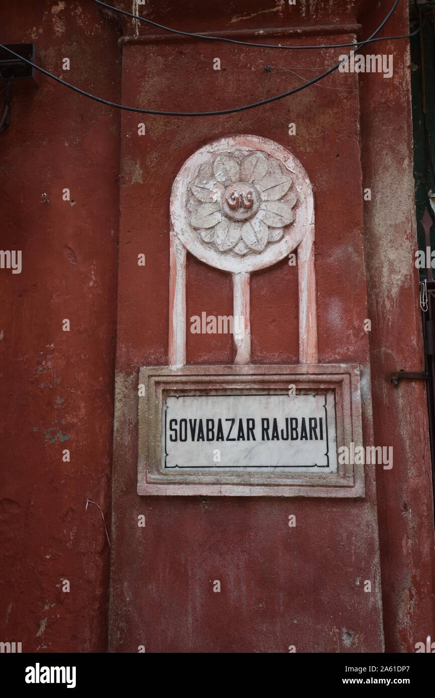 Shobhabazar Palais Royal (Gopinath Bari) singage. 36 Nabakrishna Raja Street. Kolkata, Bengale occidental, Inde. Banque D'Images
