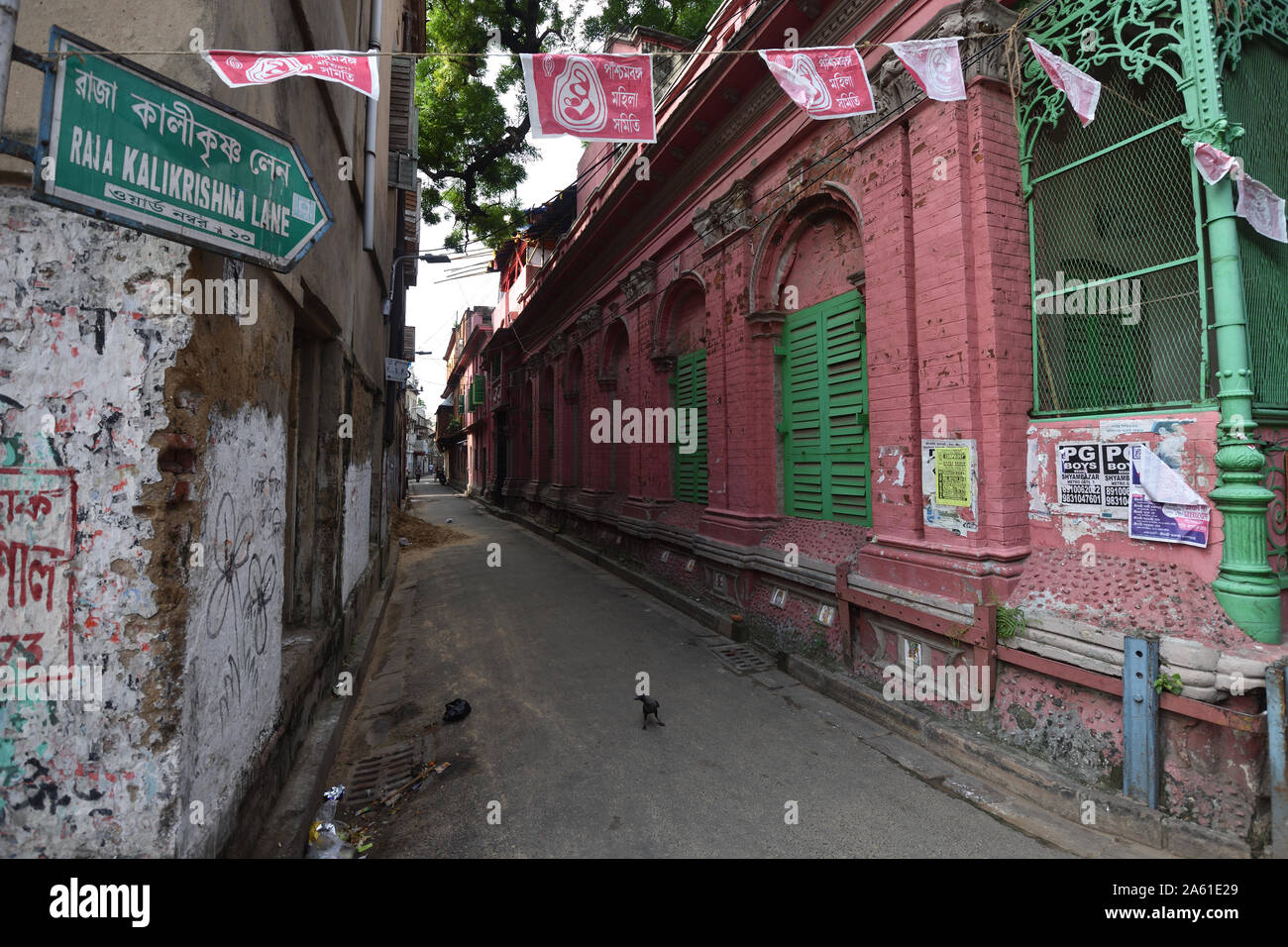 Raja Kalikrishna Lane. Shobhabazar, Kolkata, West Bengal, India. Banque D'Images