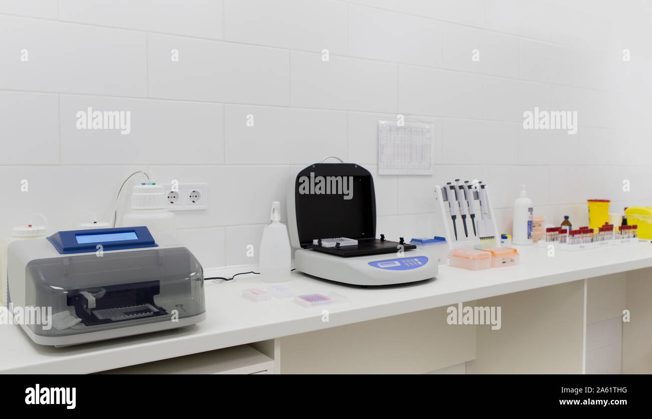 Intérieur du laboratoire avec les techniques les plus récentes et les machines Banque D'Images