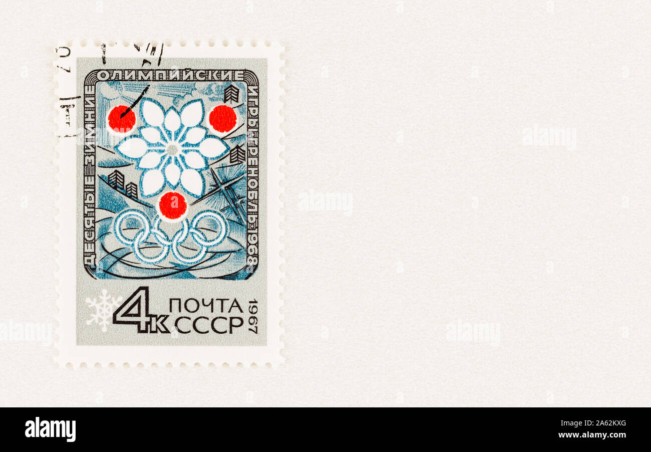 SEATTLE WASHINGTON - Le 5 octobre 2019 : l'Union soviétique avec le timbre-poste de 1968 Jeux Olympiques d'hiver de Grenoble, emblème Scott #  3368 Timbre émis en 1967. Banque D'Images