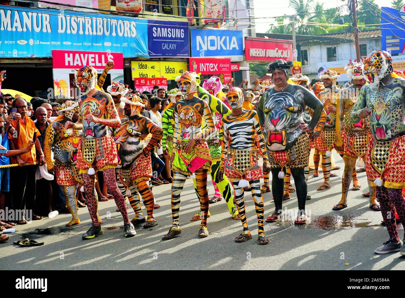 Pulikali Tiger Dance procession, Onam festival, Thrissur, Kerala, Inde, Asie Banque D'Images