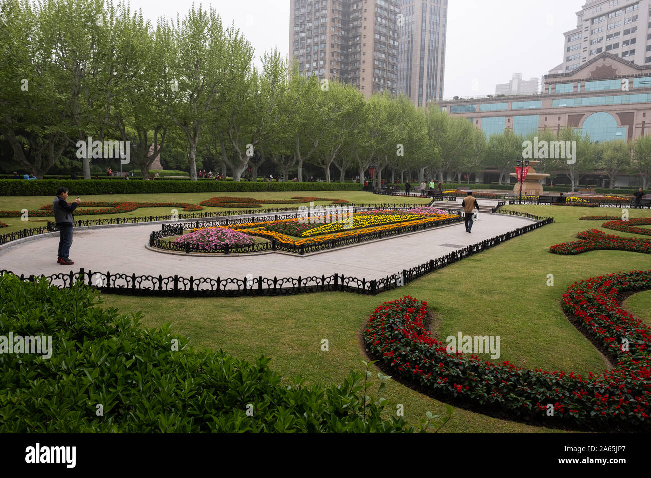 Fuxing Park Shanghai en Chine Banque D'Images