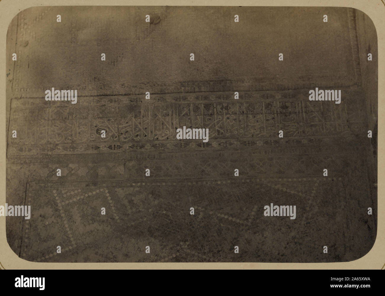 Antiquités de Samarkand Madrasah d'Ulugh Beg façade principale (est) Fin Banque D'Images