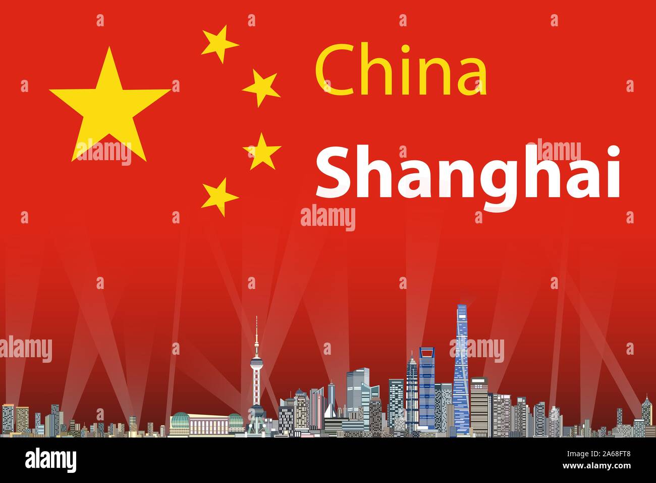 Voyage vecteur affiche avec la ville de Shanghai skyline silhouette et drapeau chinois sur l'arrière-plan Illustration de Vecteur